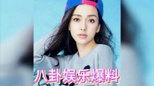 娱乐吃瓜娱乐八卦,揭秘明星幕后故事与八卦趣闻